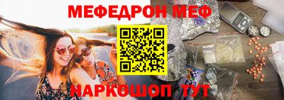 гашиш Новокубанск