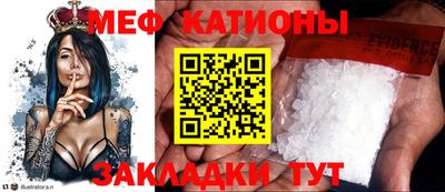 гашиш Новокубанск