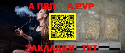 гашиш Новокубанск