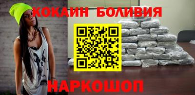 гашиш Новокубанск