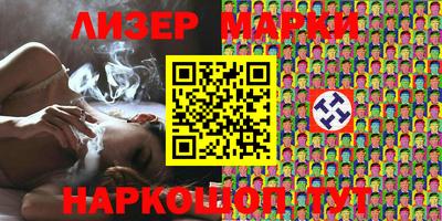 мефедрон VHQ Новодвинск