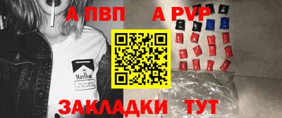 гашиш Новокубанск