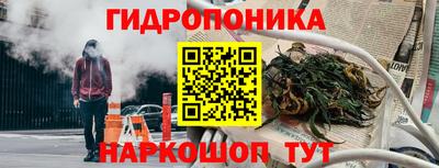 мефедрон VHQ Новодвинск