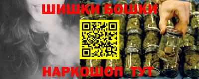 гашиш Новокубанск