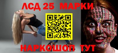 мефедрон VHQ Новодвинск