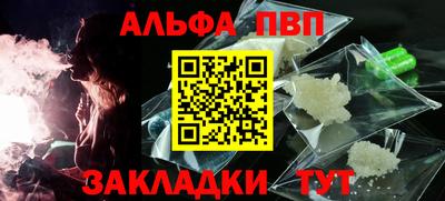 гашиш Новокубанск