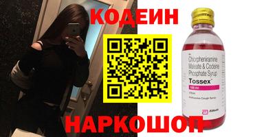 гашиш Новокубанск