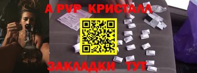 гашиш Новокубанск